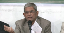 হতাশ হওয়ার কিছু নেই, সফলতার পথেই আছে বিএনপি: ফখরুল হতাশ হওয়ার কিছু নেই, সফলতার পথেই আছে বিএনপি: ফখরুল