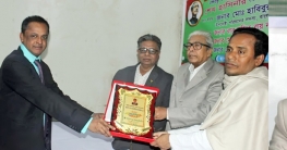 মানবিক সাংবাদিকতায় সড়ক পরিবহন শ্রমিক লীগ সম্মাননায় মানবিক সাংবাদিকতায় সড়ক পরিবহন শ্রমিক লীগ সম্মাননায়