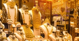 দাম কমলো সোনার