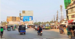 বিসিক শিল্প নগরী না থাকায় আজও  গড়ে উঠেনি কোন শিল্প প্রতিষ্ঠান