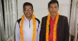 মহাদেবপুর প্রেসক্লাবের কমিটি গঠন