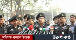 মাতৃভাষা দিবসে হামলার আশঙ্কা নেই: র‌্যাব ডিজি