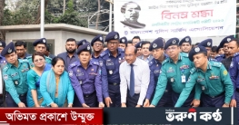 বঙ্গবন্ধুর প্রতিকৃতিতে পুলিশ অ্যাসোসিয়েশনের শ্রদ্ধা