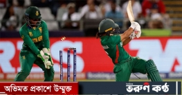 গো-হারা হেরেই বিশ্বকাপ শেষ করেছে বাংলাদেশের মেয়েরা