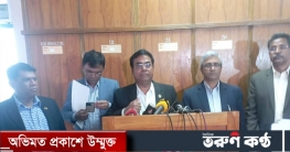 মোছলেম উদ্দিনের আসনে উপ-নির্বাচন ২৭ এপ্রিল