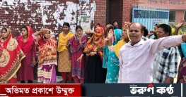 ৬ মাসের বকেয়া পেতে রেশম শ্রমিকদের বিক্ষোভ