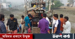 বঙ্গোপসাগরে ডাকাতির ঘটনায় চট্টগ্রামে ৪ জলদস্যু আটক