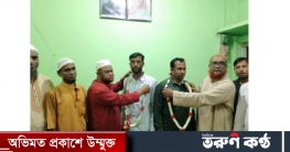 কোম্পানীগঞ্জে ওয়ার্ড আওয়ামী লীগের ত্রি-বার্ষিক সম্মেলন সম্পূর্ণ  