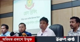 মূল মাস্টারমাইন্ড গ্রেফতার, আরও ৫৮ লাখ টাকা উদ্ধার