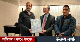 যোগাযোগ ব্যবস্থার উন্নয়নে ডিএনসিসিকে অর্থায়ন করবে বিশ্বব্যাংক