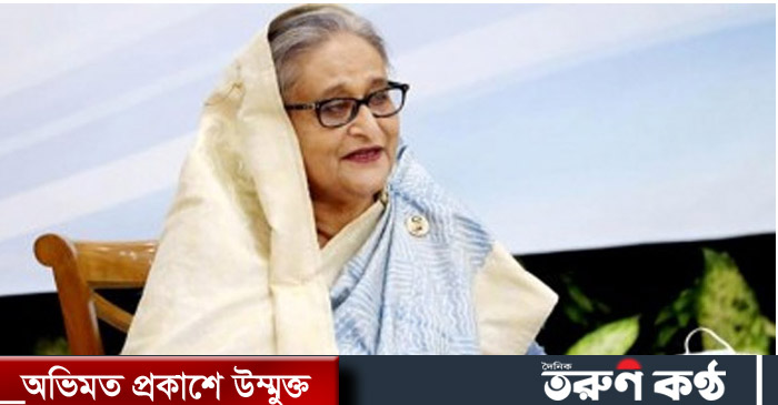 ‘মৈত্রী পাইপলাইন’ চালু একটি মাইলফলক অর্জন: প্রধানমন্ত্রী