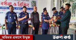 নড়াইলে ১২০ টাকায় পুলিশের চাকরি পেলেন ২৭ জন