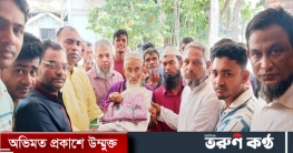 মনোহরগঞ্জ উপজেলা আওয়ামীলীগের সহ-সভাপতির ঈদ উপহার সামগ্রী বিতরণ মনোহরগঞ্জ উপজেলা আওয়ামীলীগের সহ-সভাপতির ঈদ উপহার সামগ্রী বিতরণ