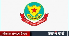 ঢাকায় পুলিশের অভিযানে গ্রেপ্তার ৫২