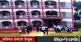 ভবানীপুর উচ্চ বিদ্যালয়ে বই বিতরণ উৎসবে সভাপতির অনুষ্ঠান বর্জন