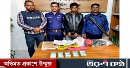 শ্রীমঙ্গলে চোরাইকৃত আড়াই লাখ টাকাসহ গ্রেপ্তার-১