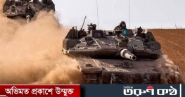 গাজা-মিশর সীমান্তের গুরুত্বপূর্ণ এলাকার নিয়ন্ত্রণ নিয়েছে ইসরায়েল