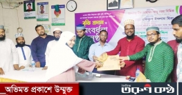 লাকসামে শহীদ লিয়াকত স্মৃতি বৃত্তি প্রাপ্ত শিক্ষার্থীদের সংবর্ধনা