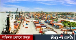 চট্টগ্রাম বন্দরে কমেছে জাহাজ আগমনের সংখ্যা