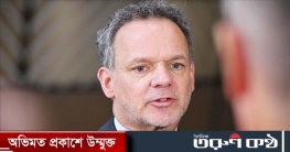 ইসরায়েলের ওপর নিষেধাজ্ঞায় সরকারের আপত্তি, ডাচ পররাষ্ট্রমন্ত্রীর প