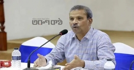 অনলাইনে জামিননামা গ্রহণ শুরু বুধবার, এক ক্লিকে পৌঁছাবে জেলখানায়