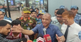 বিমানবন্দরে আগুনের ঘটনা তদন্তে আসছে ৪ দেশের বিশেষজ্ঞ টিম বিমানবন্দরে আগুনের ঘটনা তদন্তে আসছে ৪ দেশের বিশেষজ্ঞ টিম