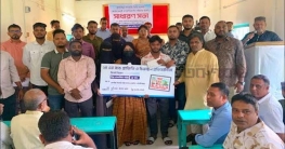 মৌলভীবাজারে সরকারি কলেজে 