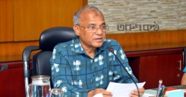 জাতীয় নির্বাচন সুষ্ঠু ও নিরপেক্ষ করতে পুলিশের ভূমিকা অপরিহার্য জাতীয় নির্বাচন সুষ্ঠু ও নিরপেক্ষ করতে পুলিশের ভূমিকা অপরিহার্য