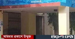 কালীগঞ্জে পরাজিত প্রার্থীর কর্মীদের বিরুদ্ধে হত্যাচেষ্টার অভিযোগ