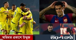 আট গোলের ম্যাচে বার্সেলোনার করুণ পরাজয়