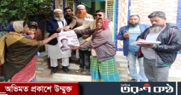 হরিরামপুরে শীতার্তদের মাঝে শীতবস্ত্র বিতরণ