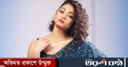 ২০২৫-এ নাকি বিয়ে, তার আগেই অন্তঃসত্ত্বা এই অভিনেত্রী!