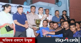 আইজিপি কাপ অনূর্ধ্ব-১৯ কাবাডি প্রতিযোগিতায় বালাগঞ্জ থানা চ্যাম্পি
