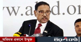 নির্ভয়ে ভোট দেবে মানুষ, বাধা দিলেই ব্যবস্থা: কাদের নির্ভয়ে ভোট দেবে মানুষ, বাধা দিলেই ব্যবস্থা: কাদের