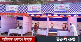 হবিগঞ্জে সাদামাটা প্রাণী সম্পদ প্রদর্শণী, সরকারী বরাদ্দ লোপাট