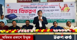 বঙ্গবন্ধু কন্যার হাতেই গড়ে উঠবে স্মার্ট বাংলাদেশ