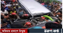 গোপালগঞ্জে মাইক্রোবাসের চাকা পাংচার হরে বাসের সাথে ধাক্কা, নিহত-১