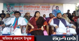 গাজীপুর-৩ আসনে রুমানা আলী টুসির জন প্রতিনিধিদের নিয়ে মতবিনিময় সভা