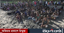 সমুদ্র পাড়ি দিয়ে ইন্দোনেশিয়ায় আরও ৪০০ রোহিঙ্গা