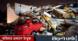 যুক্তরাষ্ট্রে ঘূর্ণিঝড়ের আঘাত, ৬ জনের মৃত্যু