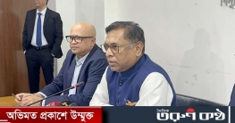 সিলেট-১০ নম্বর কূপ: দৈনিক মিলতে পারে ৫০০-৬০০ ব্যারেল তেল