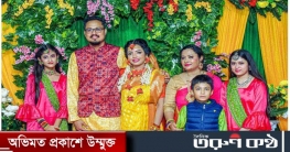 যাওয়ার কথা ছিলো ইতালি, বেইলি রোডের আগুনে লাশ হলো পুরো পরিবার