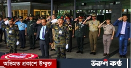 বাংলাদেশের ইতিহাস-অভ্যুদয় বিশ্বের জন্য বিস্ময়: ডিজিএফআই মহাপরিচাল