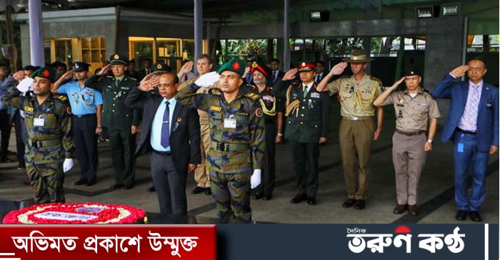 প্রতিরক্ষা গোয়েন্দা মহাপরিদপ্তরের (ডিজিএফআই) মহাপরিচালক মেজর জেনারেল হামিদুল হক (এনএসডব্লিউসি, পিএসসি) বলেছেন, বাংলাদেশের ইতিহাস, অভ্যুদয় সারা বিশ্বের জন্য বিস্ময়।  