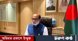 বঙ্গবন্ধুর একক নেতৃত্বে দেশ স্বাধীন হয়েছে: প্রাণিসম্পদমন্ত্রী