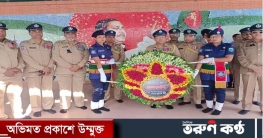 জাতীয় শোক দিবসে চাঁপাইনবাবগঞ্জে বঙ্গবন্ধুর প্রতিকৃতিতে শ্রদ্ধা