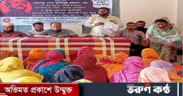 চাঁপাইনবাবগঞ্জে এসডিএফ’র দোয়া মাহফিল এবং বৃক্ষরোপন কর্মসূচী পালিত