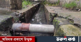 পুরান ঢাকায় বেড়েছে ডেঙ্গু, আতঙ্কে শিক্ষার্থীরা 