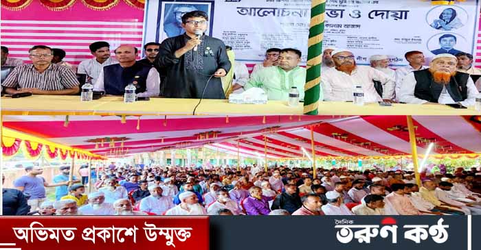 উপজেলা চেয়ারম্যান মো. আবুল কালাম আজাদ। 