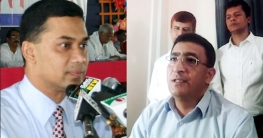 তারেকের সঙ্গে মেন্দি সাফাদির কথোপকথনের ভিডিও ফাঁস